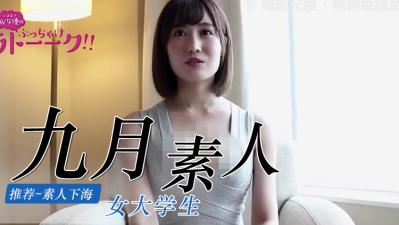 Đã mắt với dàn gái xinh show hàng trong khách xem miễn phí